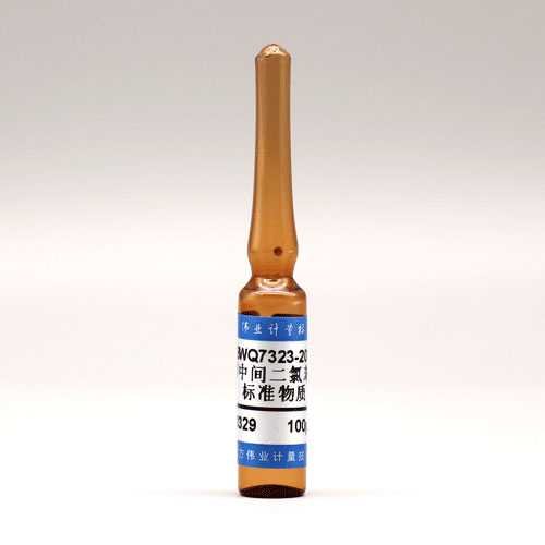 甲醇中间二氯苯（1,3-二氯苯）溶液标准物质/WYJLBZ-0010 1,3-Dichlorobenzene in methanol