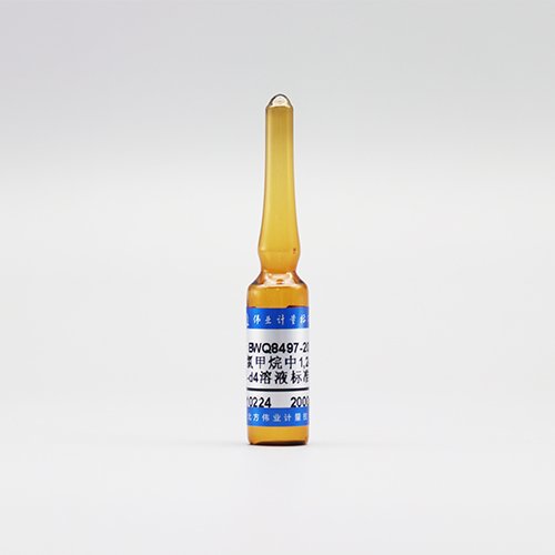 1,2-Dichlorobenzene-d4 in dichloromethane