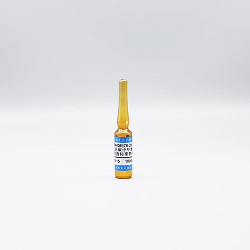 二硫化碳中甲酸甲酯溶液标准物质/GBZ/T 300.122-2017 Methyl formate in Carbon disulfide