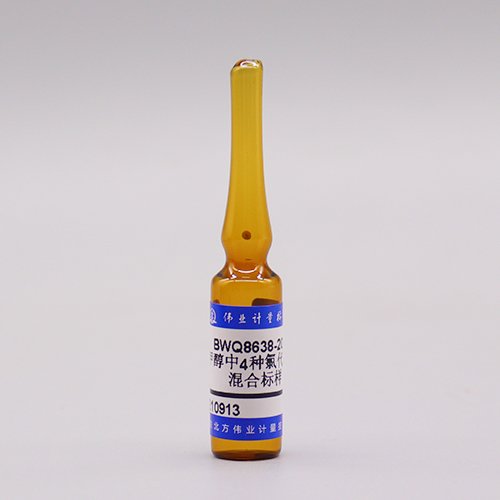 甲醇中4种氯代苯类混合（标样）/WYJLBZ-0011 4 Mix chlorobenzenes in methanol