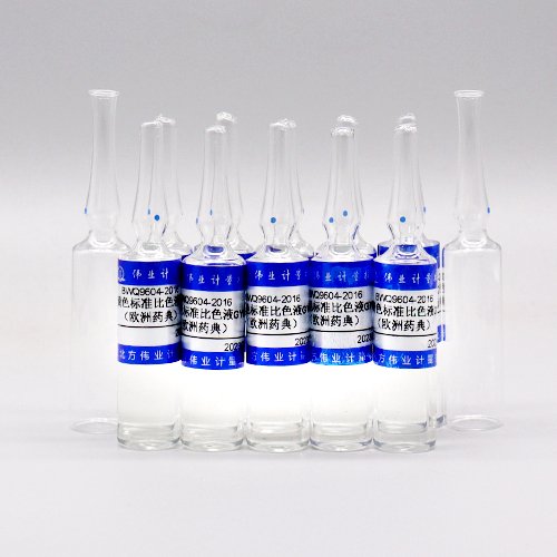 Greenish-yellow colorimetric solution GY6 (EP)