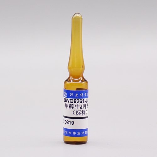 甲醇中4种酚类混合（标样）/HJ 676-2013 4 Mix phenols in methanol