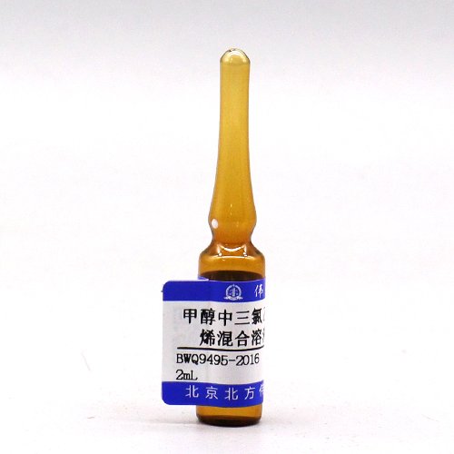 甲醇中三氯乙烯、四氯乙烯混合溶液标准物质/HJ620-2011/GB/T 5750.8-2023 Trichloroethylene,tetrachloroethylene in methanol