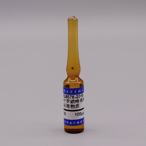 甲醇中罗硝唑溶液标准物质/WYJLBZ-0001 Ronidazole in Methanol