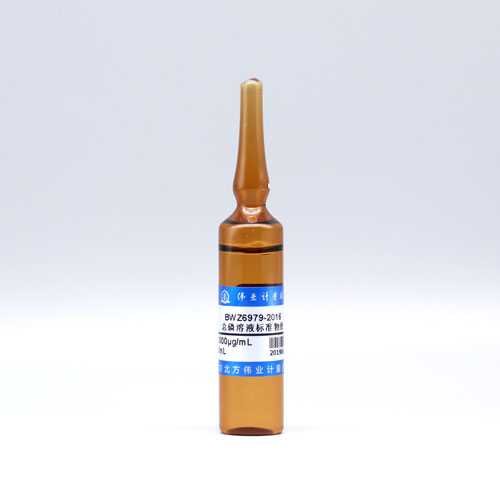 水中总磷溶液标准物质/WYJLBZ-0011 Total phosphorus in water