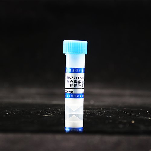 混合磷酸盐pH标准物质/GB/T 27501-2011/GB6851-2008 Mixed phosphate pH reference materials