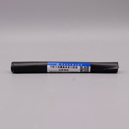 甲醇中微囊藻毒素YR溶液标准物质/GB 5009.273-2016 Microcystin-YR in methanol