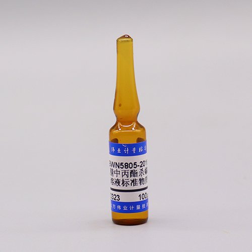 乙腈中丙酯杀螨醇溶液标准物质/GB/T 19649-2006 Chloropropylate in Acetonitrile