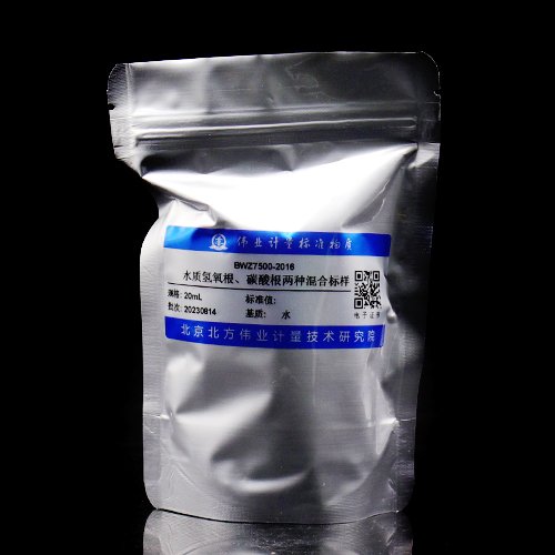 水质氢氧根、碳酸根混合（标样）/SL 83-1994/DZT0064.49-2021 Hydroxide and carbonate in water