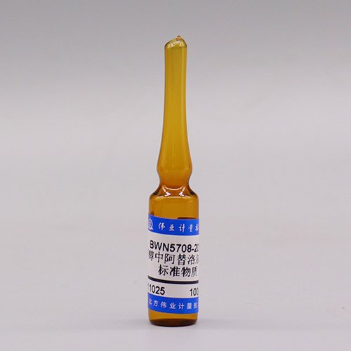 甲醇中阿替洛尔溶液标准物质 Atenolol in methanol