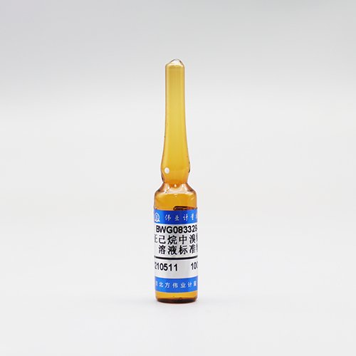 Deltamethrin in hexane