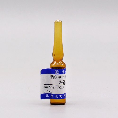 甲醇中十氟联苯溶液标准物质/WYJLBZ-0011 Decafluorobiphenyl in methanol
