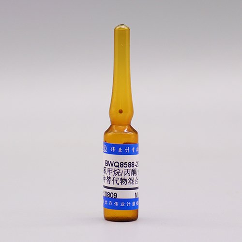 6 Mix surrogates in dichloromethane:acetone