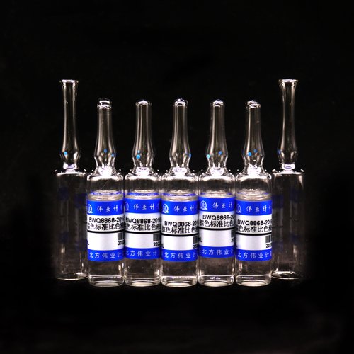 棕色标准比色液B8(欧洲药典)/WYJLBZ-0007 Brown standard colorimetric solution B8 (European Pharmacopoeia)