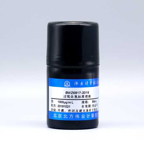 Hydrogen peroxide in water