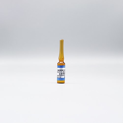 甲苯中乙基汞溶液标准物质/GB/T 17132-1997 Ethyl mercury in toluene