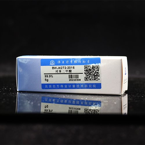 对苯二甲酸标准品/T/ZZB 1350-2019 Terephthalic acid