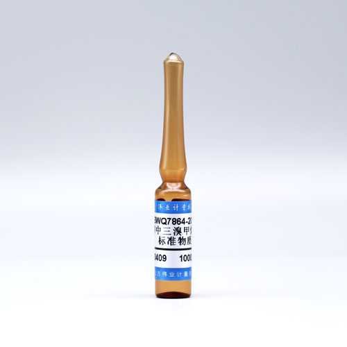 甲醇中三溴甲烷溶液标准物质/WYJLBZ-0010/GB/T 5750.8-2023/HJ 620-2011 Bromoform in methanol