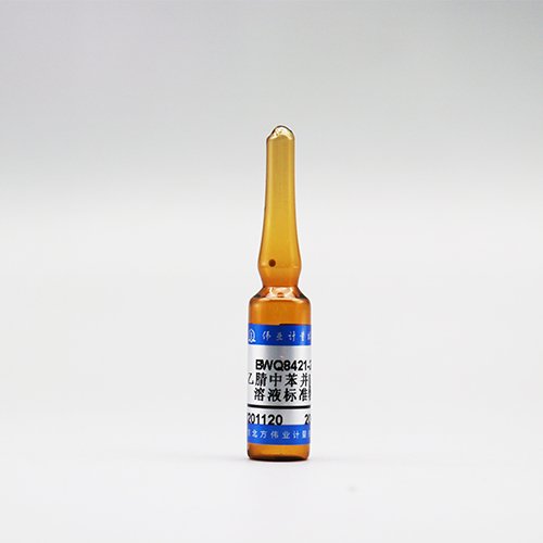 乙腈中苯并[ghi]苝溶液标准物质/HJ 478-2009/HJ 647-2013/HJ 784-2016/HJ 892-2017/GB 5009.265-2016 Benzo(g,h,i)perylene in Acetonitrile