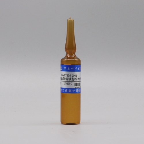 水中总氮溶液标准物质/WYJLBZ-0011 Total nitrogen in water