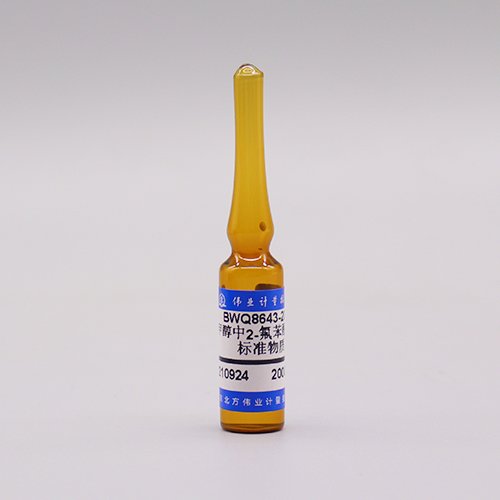 2-Fluorophenol in Methanol