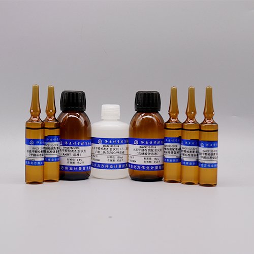 Water quality formaldehyde detection reagent