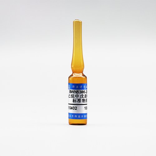 Penconazole in hexane