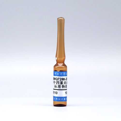 甲醇中四氯化碳溶液标准物质/GB/T 5750.8-2023/HJ 620-2011 Carbon tetrachloride in methanol