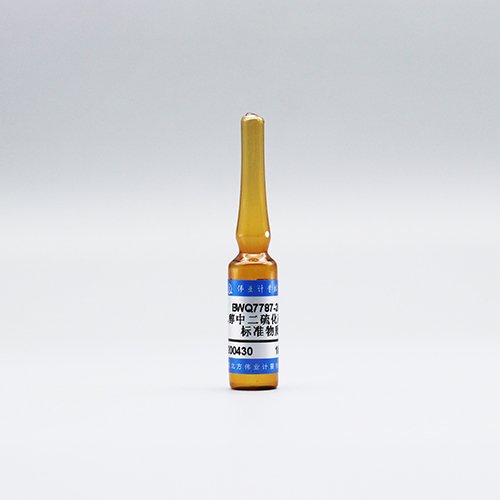 乙醇中二硫化碳溶液标准物质/WYJLBZ-0010 Carbon disulphide in etanol