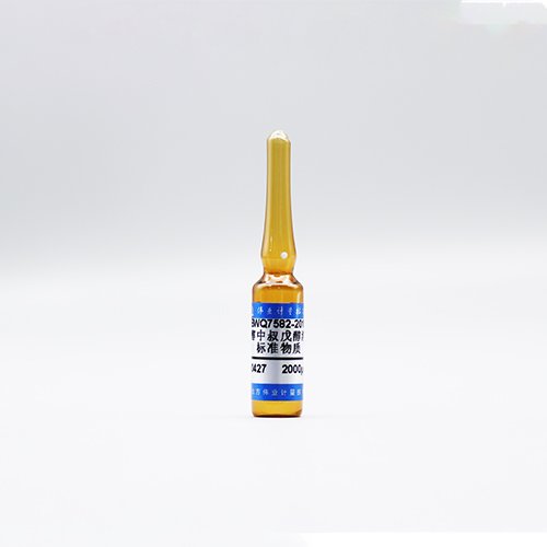 甲醇中叔戊醇溶液标准物质/WYJLBZ-0010 2-Methyl-2-butanol in methanol