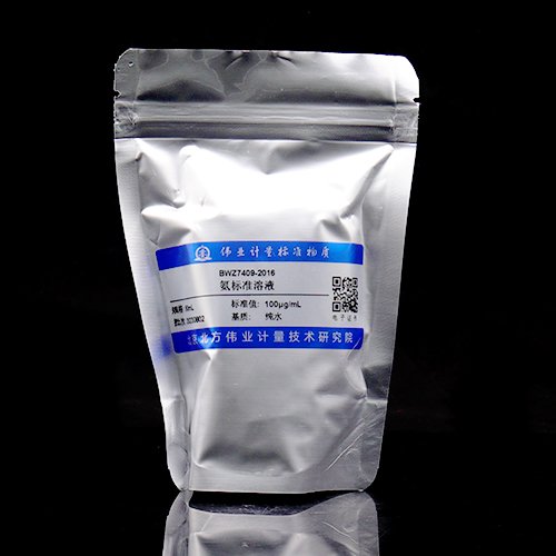 水中氨溶液标准物质/WYJLBZ-0011 Ammonia in water