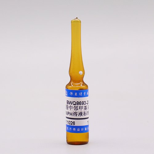 Reference material of o-methylbenzaldehyde-DNPH (aldehydes and Ketones) solution in Acetonitrile