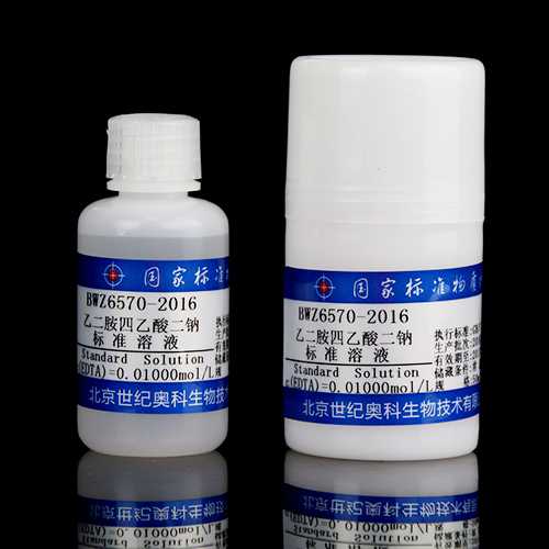 乙二胺四乙酸二钠滴定溶液标准物质/GB/T 601-2016 EDTA-2Na titration solution