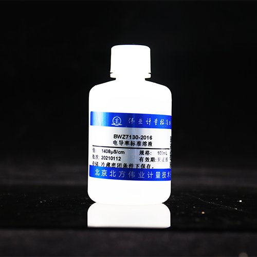 Conductivity standard solution