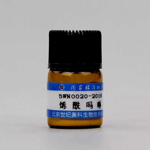 烯酰吗啉标准品/WYJLBZ-0012 Dimethomorph