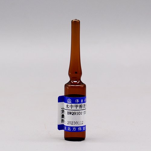 水中甲醇质控样品/HJ 895-2017/GB 5009.266-2016 Methanol in Water