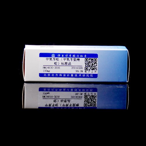 甲氧苄啶（甲氧苄氨嘧啶）标准品/GB 29702-2013 Trimethoprim