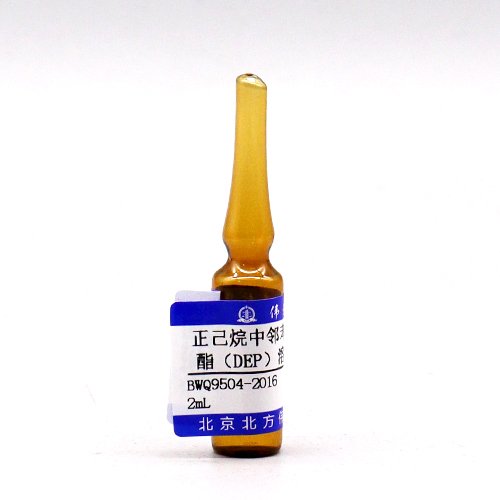 正己烷中邻苯二甲酸二乙酯（DEP）溶液标准物质/GB 5009.271-2016/GB 31604.30-2016 Diethyl phthalate in n-Hexane