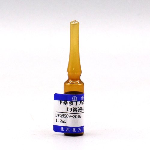 甲基叔丁基醚中正戊酸-D9同位素溶液标准物质/HJ 1220-2021 Pentanoic-D<sub>9</sub> in methyl-tert-butyl ether