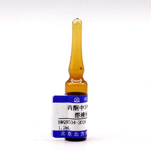 丙酮中邻甲酚、间甲酚、对甲酚混合溶液标准物质/WYJLBZ-0010 o-Cresol,m-cresol,p-cresol in acetone