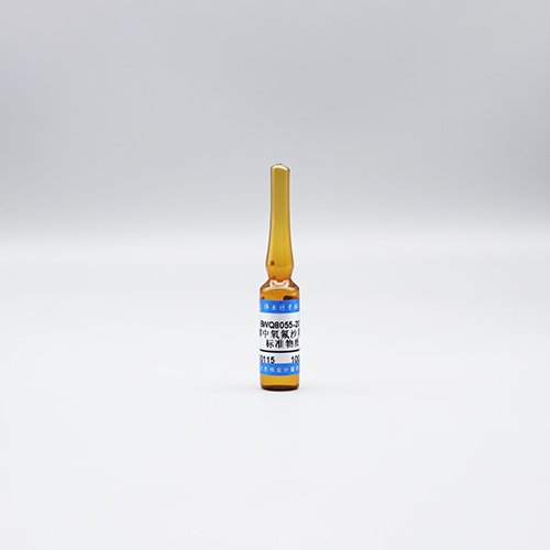 甲醇中氧氟沙星溶液标准物质/GB/T 21312-2007/GB 31650-2019 Ofloxacin in methanol