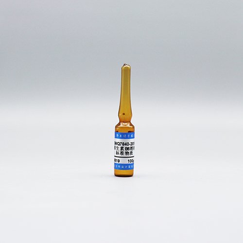 0.1mol/L盐酸中维生素B6溶液标准物质/Q/MLK 0441 S-2021 Vitamin B6 in 0.1mol/L hydrochloric acid