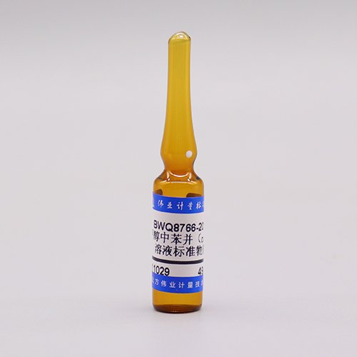 甲醇中苯并(a)芘(标样)/HJ 478-2009 Benzo[a]pyrene in methanol