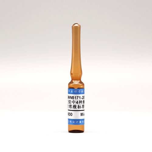 正己烷中4种有机氯（4种滴滴涕）混合溶液标准物质/WYJLBZ-0012 4 Mix DDT in hexane