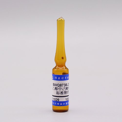 Hexanoic acid in ethanol