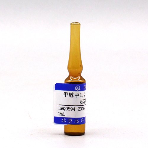 甲醇中1,2-二氯苯溶液标准物质 1,2-Dichlorobenzene in Methanol