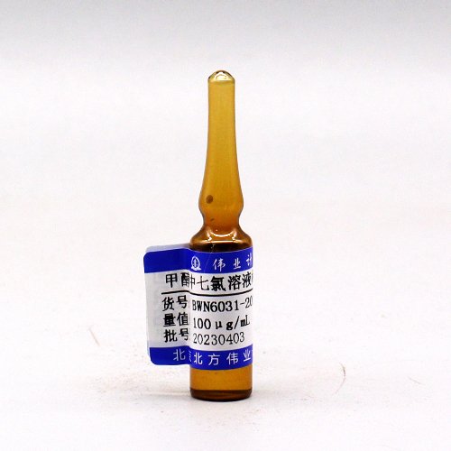 甲醇中七氯溶液标准物质 Heptachlor in Methanol