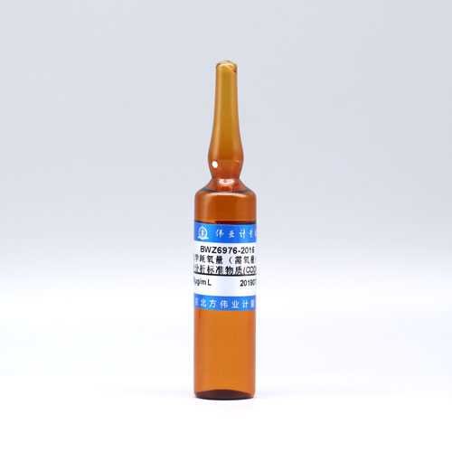 化学耗氧量（需氧量）溶液标准物质(COD<sub>Mn</sub>)/HJ 828-2017 COD<sub>Mn</sub> standard solution