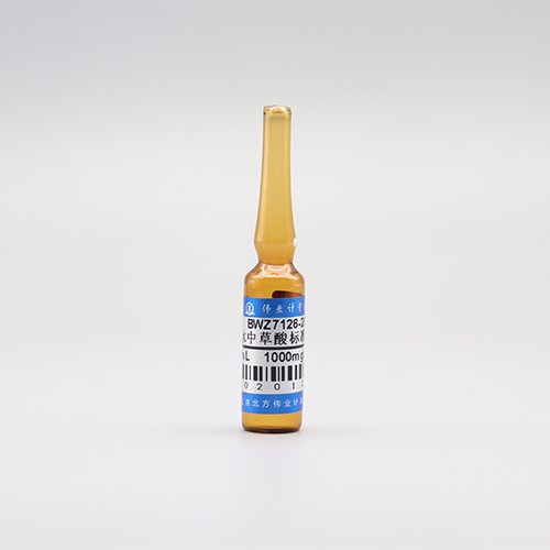 水中草酸溶液标准物质/HJ 1004-2018 Oxalic acid in water