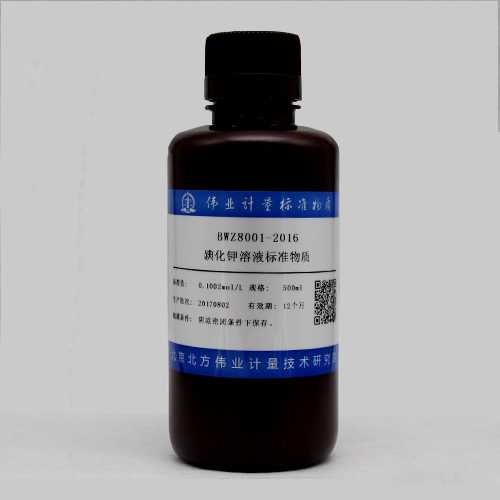 碘化钾滴定溶液标准物质/GB/T 1272-2007 Potassium iodide titration solution